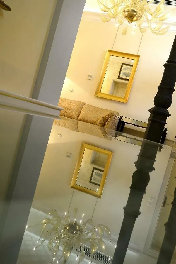 Corte Barozzi Venice Suites Aparthotel