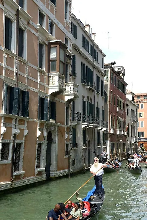 Corte Barozzi Venice Suites 2*,
