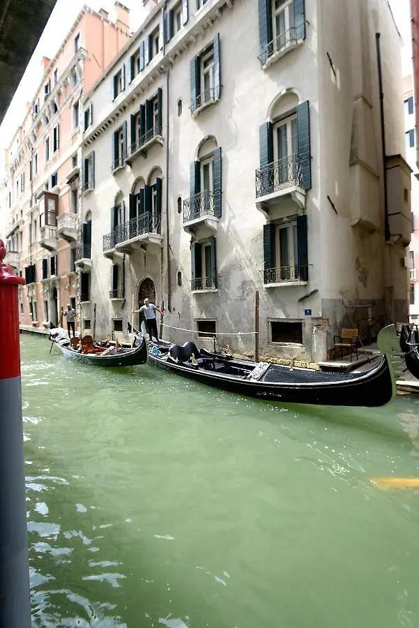 Corte Barozzi Venice Suites Aparthotel